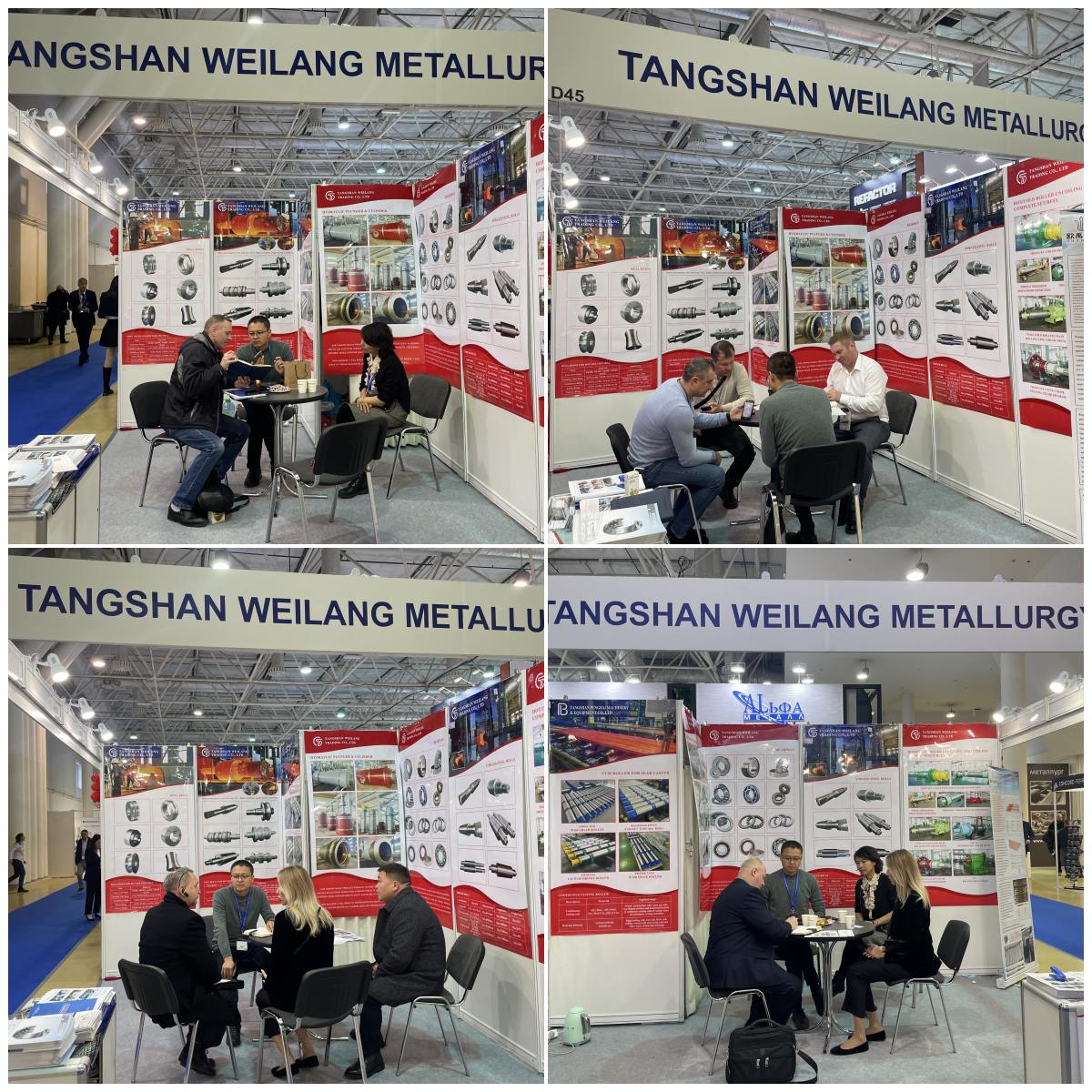 METAL-EXPO 2023 Exhibition