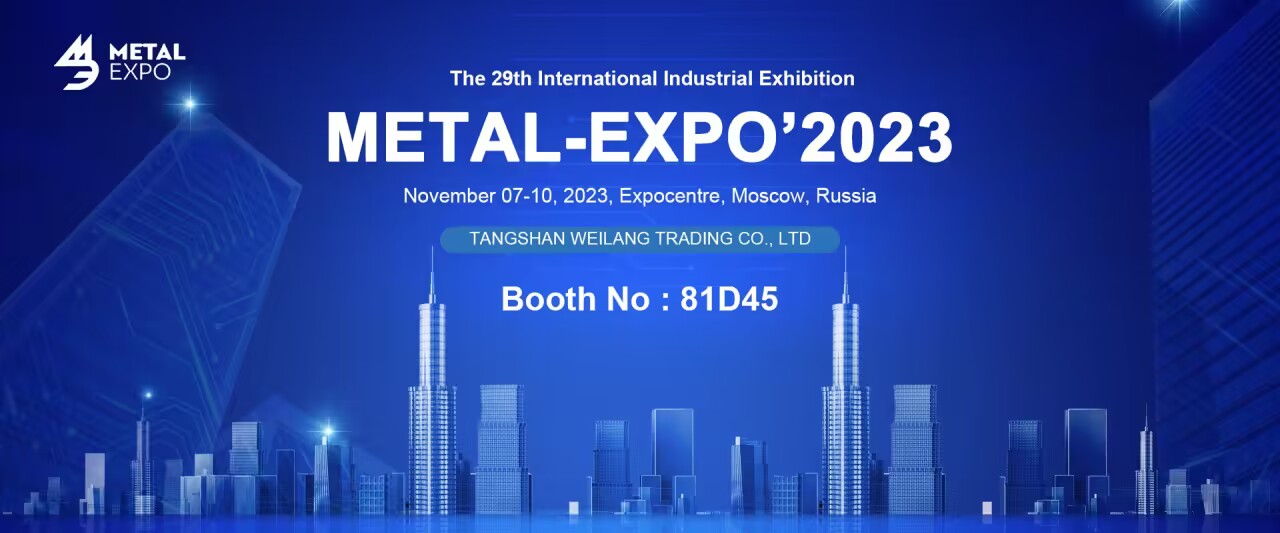 METAL-EXPO’2023